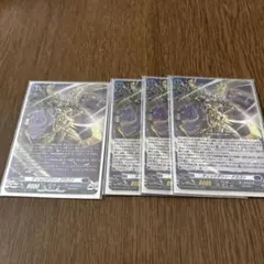 2026年最新】ヴァンガードの人気アイテム - メルカリ