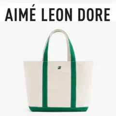 【値引可】Aimé Leon Doreトートバッグ AIME LEON DORE】新色 Large Unisphere Tote Bag (AIME LEON