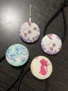 ハンドメイド くるみボタン ヘアゴム＆ヘアピン 4個まとめ売りセット