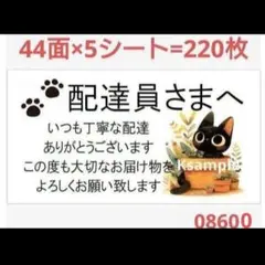 綾にゃん様 リクエスト 4点 まとめ商品