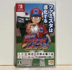 【任天堂 Switch】プロ野球 ファミスタ エボリューション