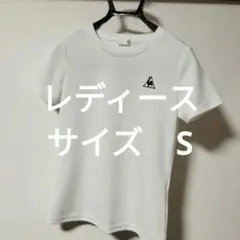 ルコック 半袖Tシャツ ホワイト Sサイズ