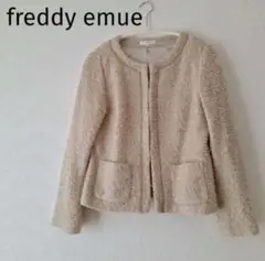 freddy emue ノーカラーボアジャケットのサムネイル