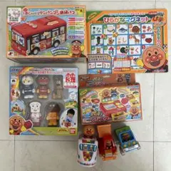 アンパンマン のりもの　おもちゃ まとめ売り