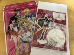 セーラームーン セーラープルート アクスタキーホルダー