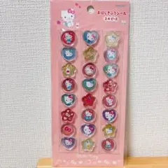 Item thumbnail for item 026329fb-ba23-4f8b-9141-b2ecabe5ce60