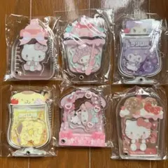 サンリオ カスタムアクリルキーホルダー 6個セット