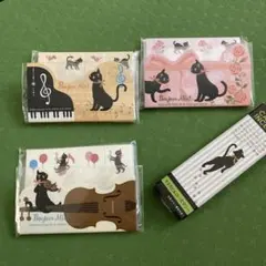カルディ チョコレート キャットメモパッド バレンタイン ねこの日