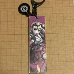 ダンガンロンパ 超高校級キーホルダー 入間美兎 - メルカリ