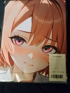 「ウマ娘」テイエムオペラオー 大判タオル 約100×50cm OTAMONO