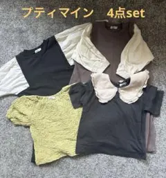 Item thumbnail for item 04066eb0-9e38-4511-9d7d-670e771ac641