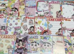 クレヨンしんちゃん シール　メモシール　まとめ売り
