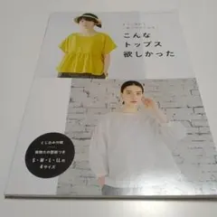 Item thumbnail for item aeebaebc-e202-4694-ac7d-8a692212d993