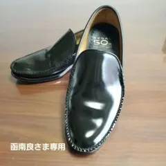 【極美品】REGAL　コブラヴァンプ　50周年記念