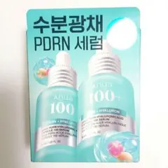 アヌア　Anua PDRN ヒアルロン酸カプセル100セラム30ml 1本