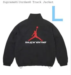 新品 Supreme Jordan Track Jacket Black Ｌのサムネイル