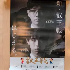 Item thumbnail for item 95baf27d-9612-4498-b3a5-246c261dd742