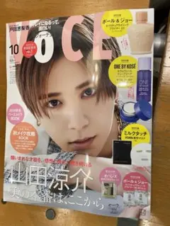 Item thumbnail for item c9df6f87-1a65-4471-8d7e-111a07e82431