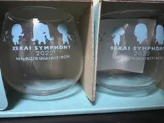 プロセカ セカイシンフォニー2022 ブラブラタンブラーセット