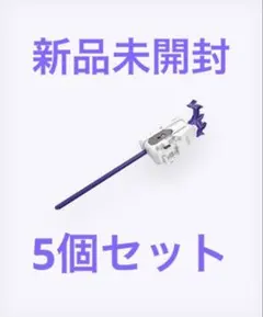 新品未開封 ベイブレードX ワインダーランチャーL ＆ ドラゴンワインダーのサムネイル