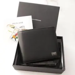 ポーター PORTER 二つ折り財布 ブラック 吉田カバン カレント