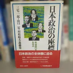 Item thumbnail for item 52556b6f-c555-4081-bdbd-ef86ca53d283