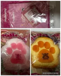 Mellojoy メロジョイ ミニランド 肉球セット - メルカリ