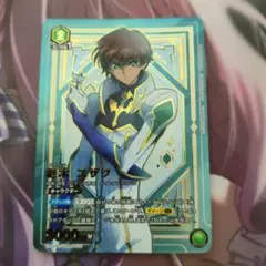 枢木スザクセット 2025年最新】枢木スザクの人気アイテム - メルカリ