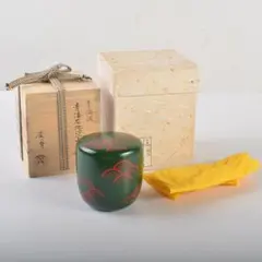 大棗 唐物風 塗師 田中健智造 棗 茶道具 漆芸 輪島塗 鳳凰 花文 七宝