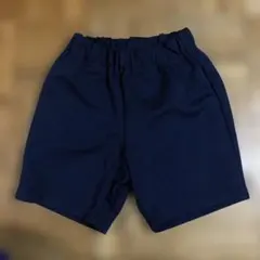 130 紺　ハーフパンツ