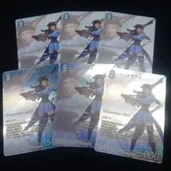 Item thumbnail for item 6e3031e6-2cad-4de5-b35d-7132be1d0dbd