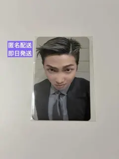 BTS 　withmuu トレカ　コンプ　ARIRANG　ラキドロ BTS ARIRANG withmu限定 ラキドロ トレカ ホソク J-HOPE - メルカリ