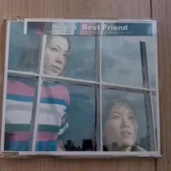 Kiroro Best Friend CD　キロロ　ベストフレンド