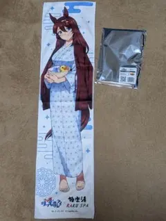 ウマ娘シンデレラグレイ 極楽湯 らくスパ マフラータオル スーパークリーク