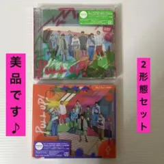 Hey!Say!JUMP アルバム PULL UP!