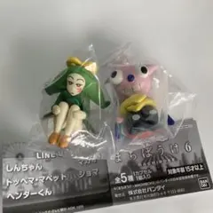 クレヨンしんちゃん「まちぼうけ6 」ガチャ　トッペマ・マペット　ヘンダーくん