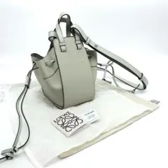 LOEWE ロエベ ハンモック ドローストリング ミニ 2WAY ライトグレー