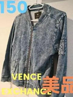【美品】VENCE EXCHANGE 150 ダメージデニム風　ジャケット