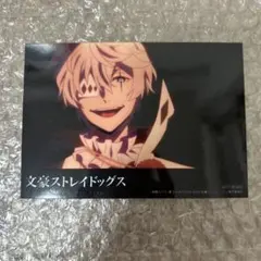 【匿名発送】 文豪ストレイドッグス 台湾 限定 特典 名刺 ニコライ ゴーゴリ 文スト ニコライゴーゴリ 名刺風カード 新品 匿名配送 - メルカリ