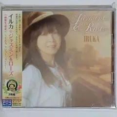 イルカ/ジャスミン&ローズ 40周年記念～イルカセレクトベスト2～