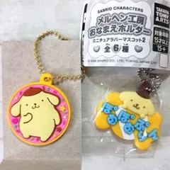ポムポムプリン サンリオ おなまえホルダー チョコ型キーホルダー ガチャ グッズのサムネイル