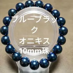 Item thumbnail for item e5230cef-a3fe-4930-b626-8d9bd5e1640b