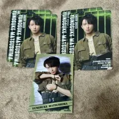 松島勇之介 キャラクターグッズ