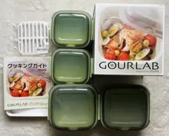 【新品未使用】グルラボ マルチセット 電子レンジ調理器　イワタニマテリアルのサムネイル