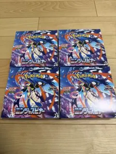 ポケモンカード　ニンジャスピナー　4BOX ペリペリ付き