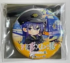 銀魂 神威 ドS検定 缶バッジ - メルカリ