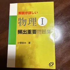 Item thumbnail for item d19a1f91-386a-497a-9413-631a13811ed1