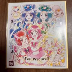 プリキュア色紙ART プリキュア5