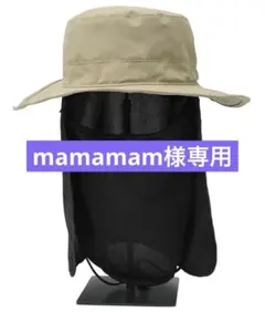 mamamam 様専用Kiu 【L.o.F design】ハット