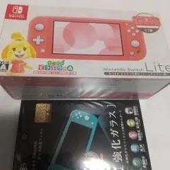 Swicth Lite あつまれ どうぶつの森~しずえアロハ柄~